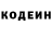Кетамин VHQ Hondamir Baxadirov