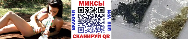 Купить  Завитинск  БУТИРАТ BDO 33% 