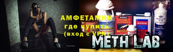мдма Богородицк