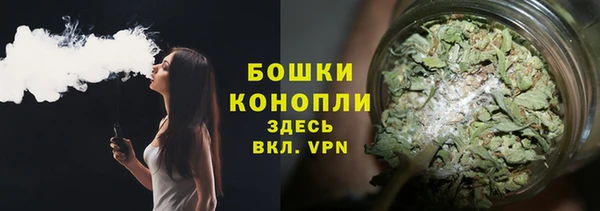 MDMA Premium VHQ Богданович