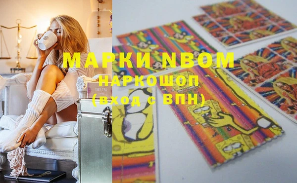 MDMA Premium VHQ Богданович