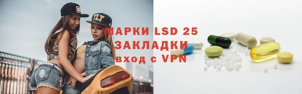 MDMA Premium VHQ Богданович