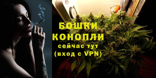 MDMA Premium VHQ Богданович