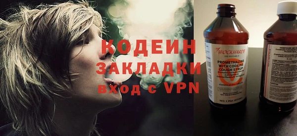 MDMA Premium VHQ Богданович