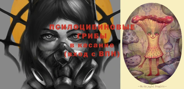 MDMA Premium VHQ Богданович