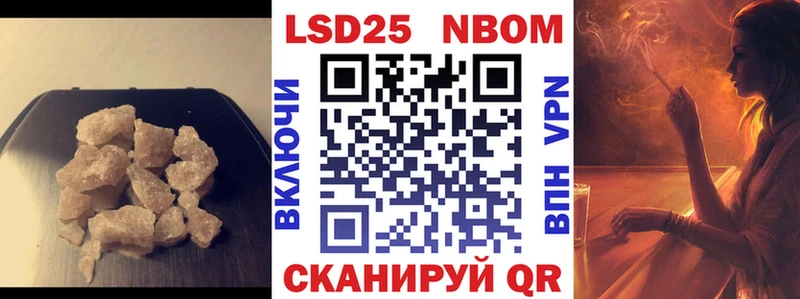 LSD-25 экстази ecstasy  Купить  Завитинск 